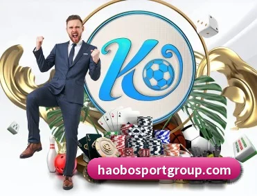 好博足球 APP 深度功能（HaoBo）